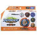 TAKARA TOMY Beyblade BURST DB B-181 Random Booster Vol.25 Ready stock