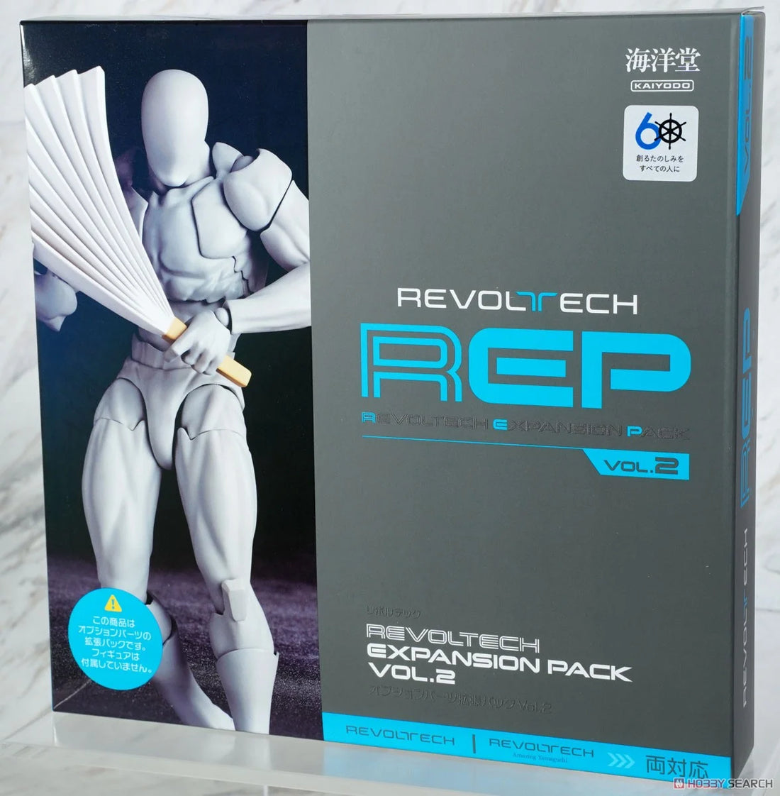 Revoltech Option Parts Expansion Pack Vol.2 Ready Stock
