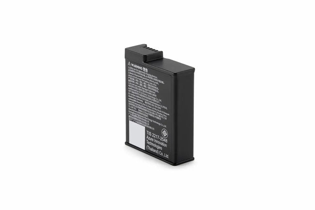 DJI Osmo Extreme Battery Plus (2150 mAh)
