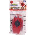 TAKARA TOMY RED Beyblade BURST String Launcher / Beylauncher B-108 Ready stock