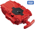 TAKARA TOMY RED Beyblade BURST String Launcher / Beylauncher B-108 Ready stock