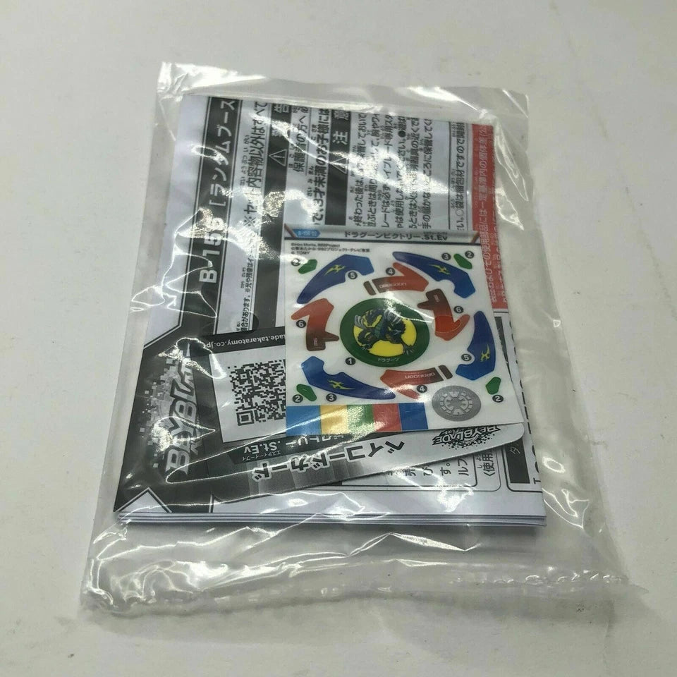 Takara Tomy Beyblade Burst B-156 02 Ready stock
