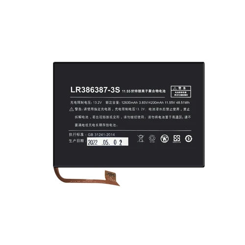 Replace battery of OneXPlayer/One-netbook (OneXFly - 48.5Wh)