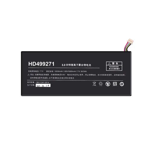 Replace battery of OneXPlayer/One-netbook (One-Netbook 4 - 38.5Wh)