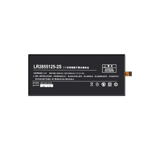 Replace battery of OneXPlayer/One-netbook (One-Netbook A1 Pro - 22.8Wh)