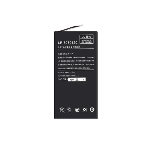Replace battery of OneXPlayer/One-netbook (One-GX 1 - 46.2Wh)