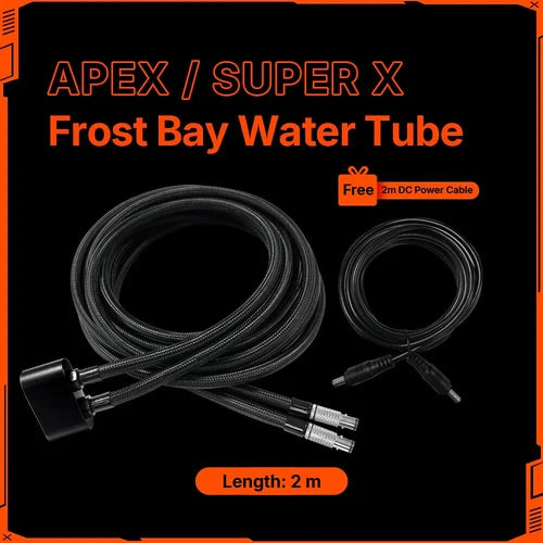 Frost Bay Water Tube (2m)