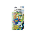 Takara Tomy Beyblade X BX-00 Booster Dranzer Spiral 3-80T Metal Ready stock