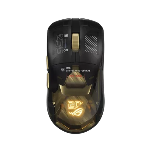 Asus ROG Harpe II Extreme Edition 20 Gaming Mouse