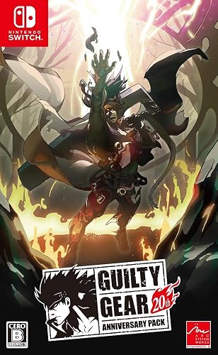 GUILTY GEAR 20th ANNIVERSARY PACK NINTENDO SWITCH