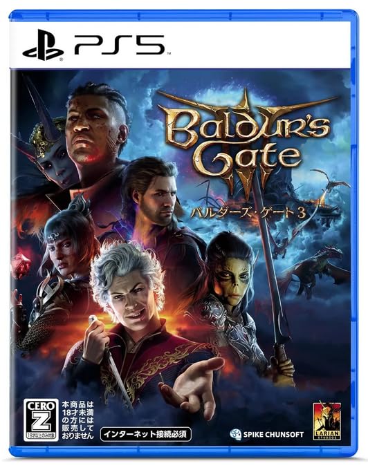 Baldurs Gate 3 PS5