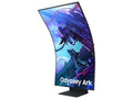 Samsung 55-Inch Odyssey Ark 2nd Gen Gaming Screen