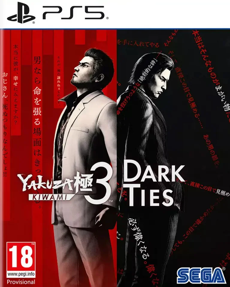 Yakuza-Kiwami-3 Yakuza Kiwami 3 & Dark Ties PS5 - Image 1